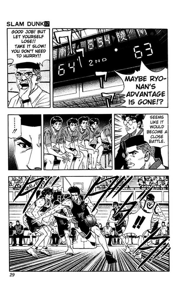Slam Dunk, Chapter 145 image 03